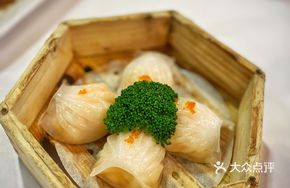 Mustard Shrimp Dumplings