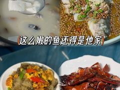 -干老四雅鱼饭店(滨江西路店)