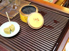 -正源安吉白茶特产享购商场(安吉店)