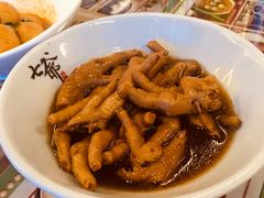 鸡爪-七爷清汤腩·港式餐厅(金狮广场店)