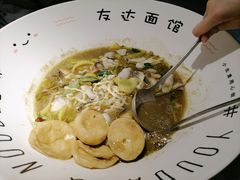 -友达面馆(广州总店)