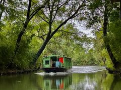 -西溪国家湿地公园