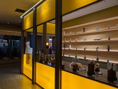 -海德温泉生活馆(朝阳大悦城店)