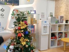 -易贝乐成长中心(坂田中心)