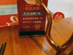 -川菜故事(光谷步行街店)