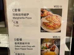 -常州武进九洲喜来登酒店