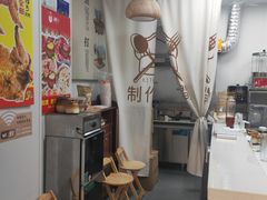 -长沙文和友(海信广场店)