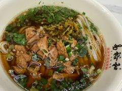 -易裕和·长沙米粉(竹塘西路店)