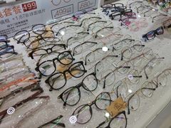 -大光明眼镜(锦华路旗舰店)