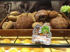 -BreadTalk面包新语·烘焙蛋糕(中心书城店)