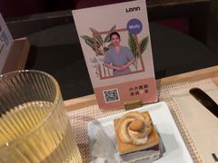-LANN I 蘭 泰式古法按摩(徐家汇城开YOYO店)