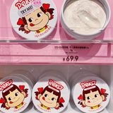 美妆探店｜平价彩妆天堂，颜值好物新发现