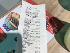 -盒马鲜生(夫子庙店)