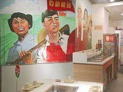 -老基地老火锅厂(大渡口店)