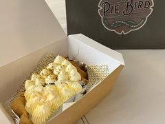 -Pie Bird(新闸路店)