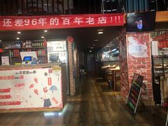 -有位虾匠·香辣蟹·小龙虾(李村店)