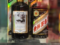 -家乐福(古北店)