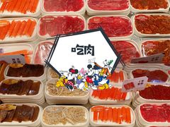 -串一火锅(赛格国际购物中心店)