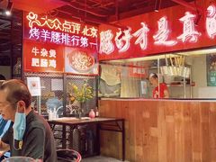 -腰子哥烤串(石佛营炫特店)