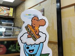 -赛百味SUBWAY(永业店)