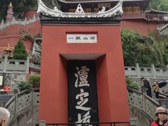 -泸定桥景区