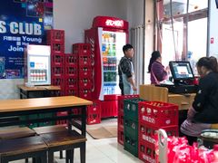 -东财大盘鸡(黑石礁店)