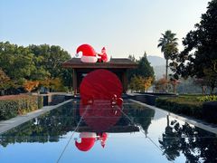-宁波九龙湖开元度假村