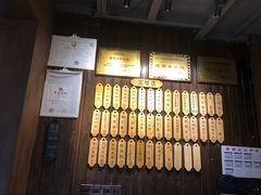 -协茂森老钟家(保利店)