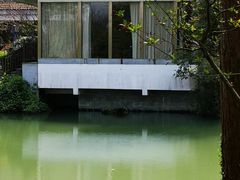-杭州花家山庄
