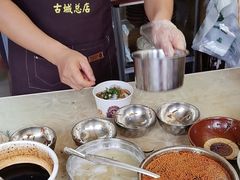 -小陈方酥锅盔(古城总店)