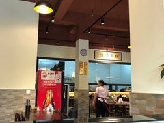 -大三元台湾鲁肉饭(沙井新桥店)