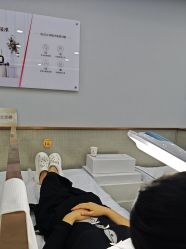 -悟空祛痘·诺奖技术专业店