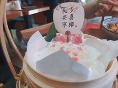 -菊儿人家·北京胡同菜(南锣鼓巷店)