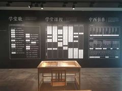 -张之洞与武汉博物馆