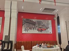 -马凯餐厅(地安门店)