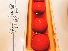 -佬麻雀·新湘菜(珠海金发购物中心店)