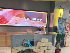-蔡澜点心·粤菜(嘉里中心店)