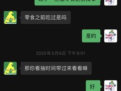 -半岛宠物医院24小时(科华中路店)