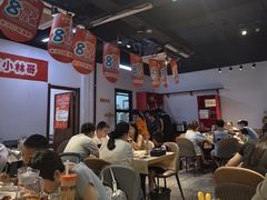 -小林哥的海鲜馆·夜宵烧烤(渔人码头店)