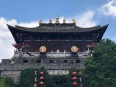 -天龙八部武侠城