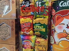 -盒马X会员店(上海森兰商都店)