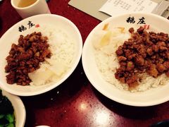-鹅庄·台湾美食(七宝店)
