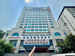 -博爱眼科体检中心·近视摘镜·医学验光配镜