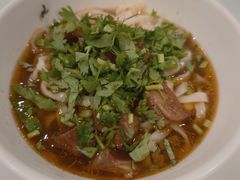 -裕龙汤泉