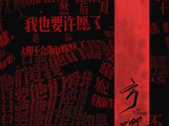 -JOJO实景沉浸侦探剧本杀(大悦城店)