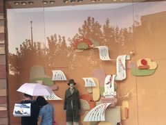 -HERMES(恒隆广场店)