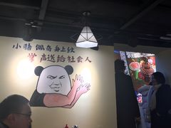 -黄泰吉拾味餐厅(江汉路店)