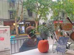 -Onirii Coffee(长乐路店)