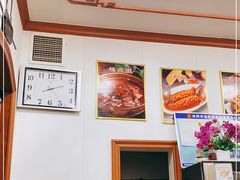 -杏花村水席楼(西大街总店)