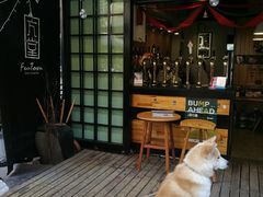 -久馆NineHouse